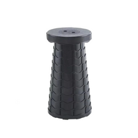 Collapsible Seat